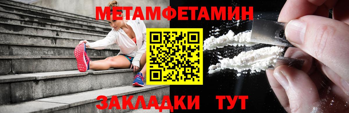 Луховицы  АМФ VHQ  Вход с VPN 