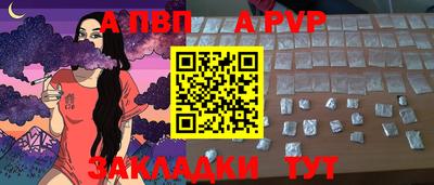 марки lsd Ярцево