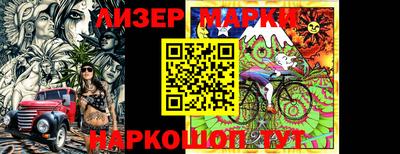 первитин Ярославль