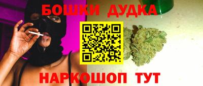марки lsd Ярцево