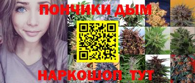 первитин Ярославль