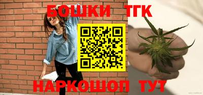 СК Анжеро-Судженск