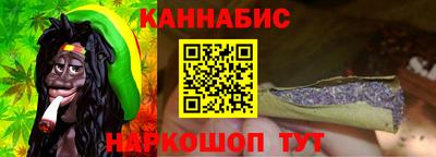 первитин Ярославль