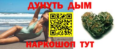 первитин Ярославль
