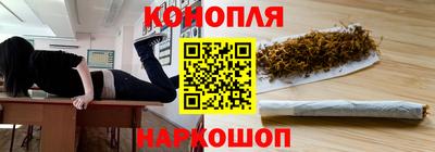 первитин Ярославль
