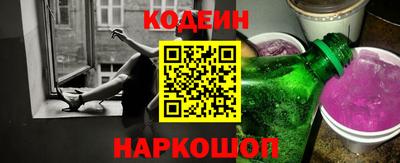 СК Анжеро-Судженск