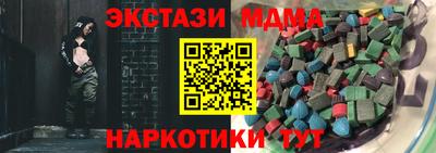 первитин Ярославль