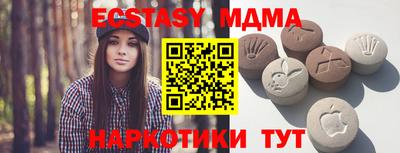 СК Анжеро-Судженск