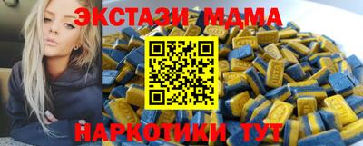 марки lsd Ярцево