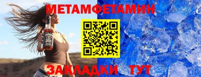 СК Анжеро-Судженск