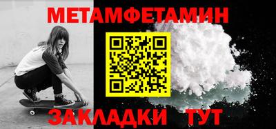марки lsd Ярцево