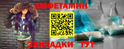 марки lsd Ярцево