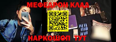 марки lsd Ярцево